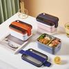 Korean-Style Stainless Steel Insulated Bento Box, Double-Layer with Two Compartments - Perfect for Student Meal Prep and Weight Loss.