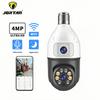 4MP Bulb E27 Dual Lens 360 Indoor Baby Surveillance Camera Home Smart Ip CCTV Night Vision Video Onvif Wifi Monitor Camera Icsee 7