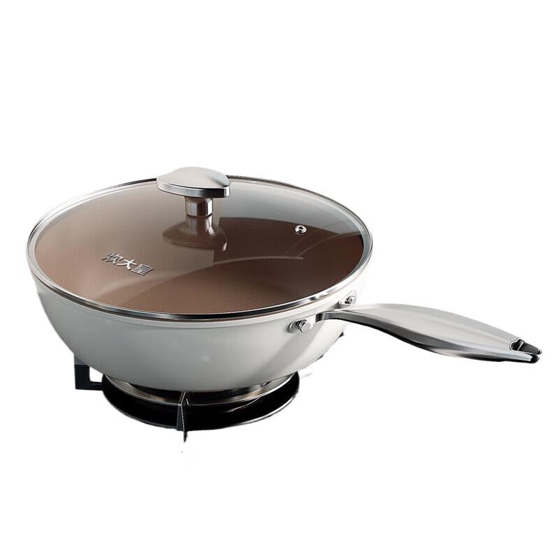 Chui Da Huang White Jade Ceramic Frying Wok 28cm
