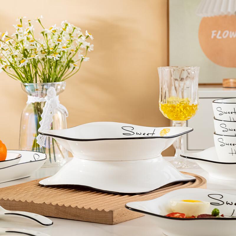 Haoya Ruyi 8.5-inch Jingdezhen Ceramic Deep Square Dinner Plate Set (6-pack)