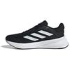 Response 'Black White' Men's IG9922