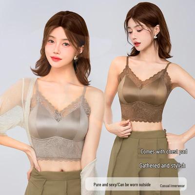 Lace Patchwork Seamless Satin Camisole: Breathable, Wire-Free Lingerie for Enhancing and Gathering Small Chests with Beautiful Back Design.