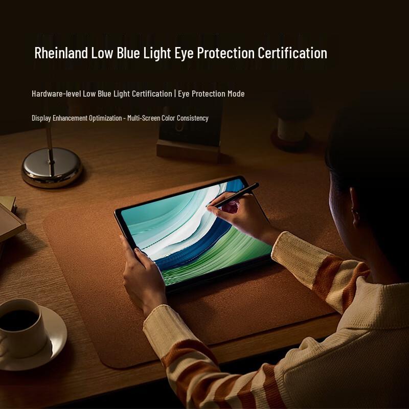 Lenovo E-Nabler Series Tablet (CN version)