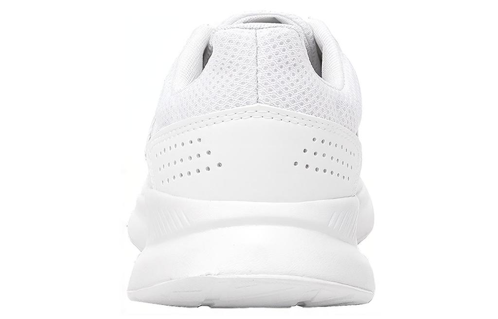 Runfalcon Adidas 'Bianco' G28971