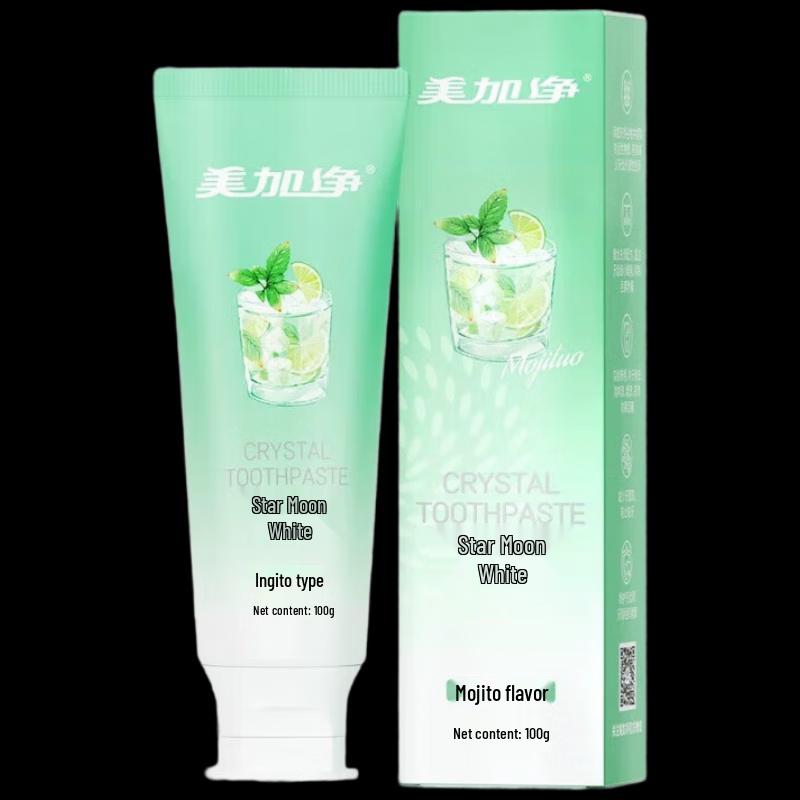 Maxam Star-Moon Whitening Toothpaste