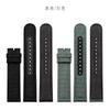 20mm 21mm 22mm For Seiko SRPC31J1 SRPC63J1 Citizen Hamilton Watchband Sports Nylon Canvas Watch Strap Khaki Green Men Bracelet