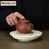 240ml Authentic Yixing Purple Clay Teapots Handmade Laughing Sakura Pot Raw Ore Clear Water Mud Kettle Zisha Teaset Tea Services
