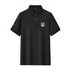 Dibinze Men's Plus Size Embroidered Cotton Polo Shirt