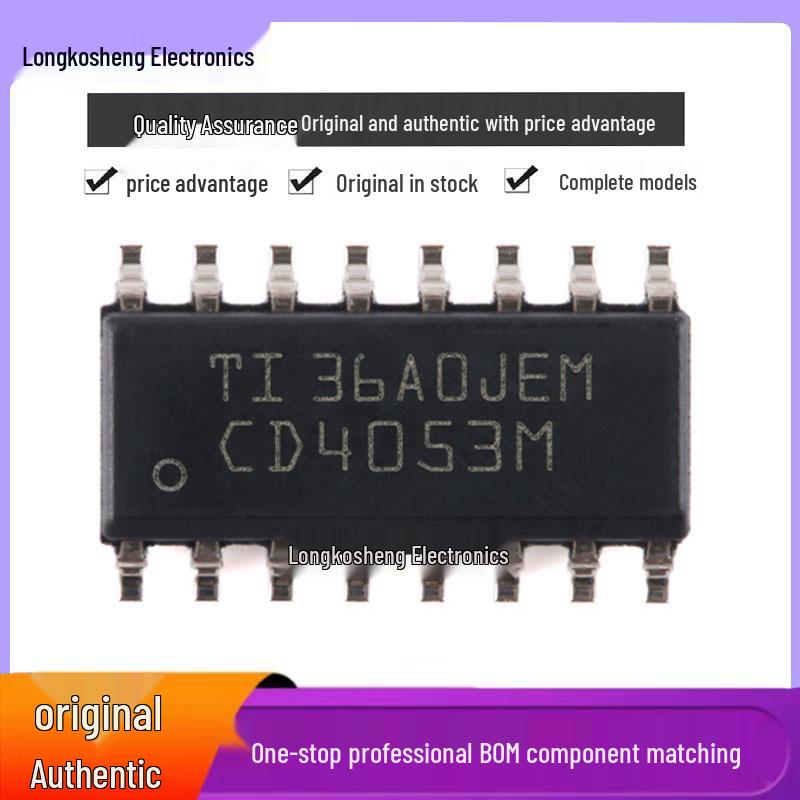 

CD4053BM96 SOIC-16 Analog Switch/Multiplexer Component
