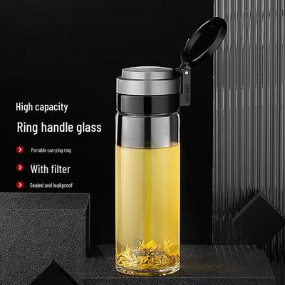 Cenno Portable Single-Layer Glass Tea Infuser Water Bottle