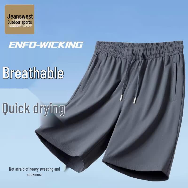 Jeanswest Men s Quick-Dry Outdoor Sports Shorts 7XL