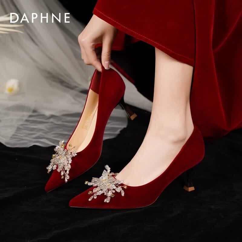 Daphne Elegant Thin Heel High Heels 39