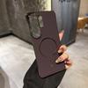 Anwendbar für Samsung S26Ultra randloses Kevlar magnetisches Handyhülle S25Ultra sturzsicher S24U Schutzhülle