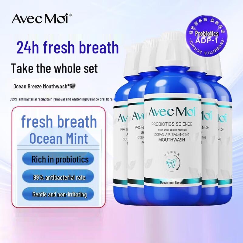 

Aveco Marine Breeze Probiotic Gentle Cleaning Mouthwash (5 Bottles x 473ml)