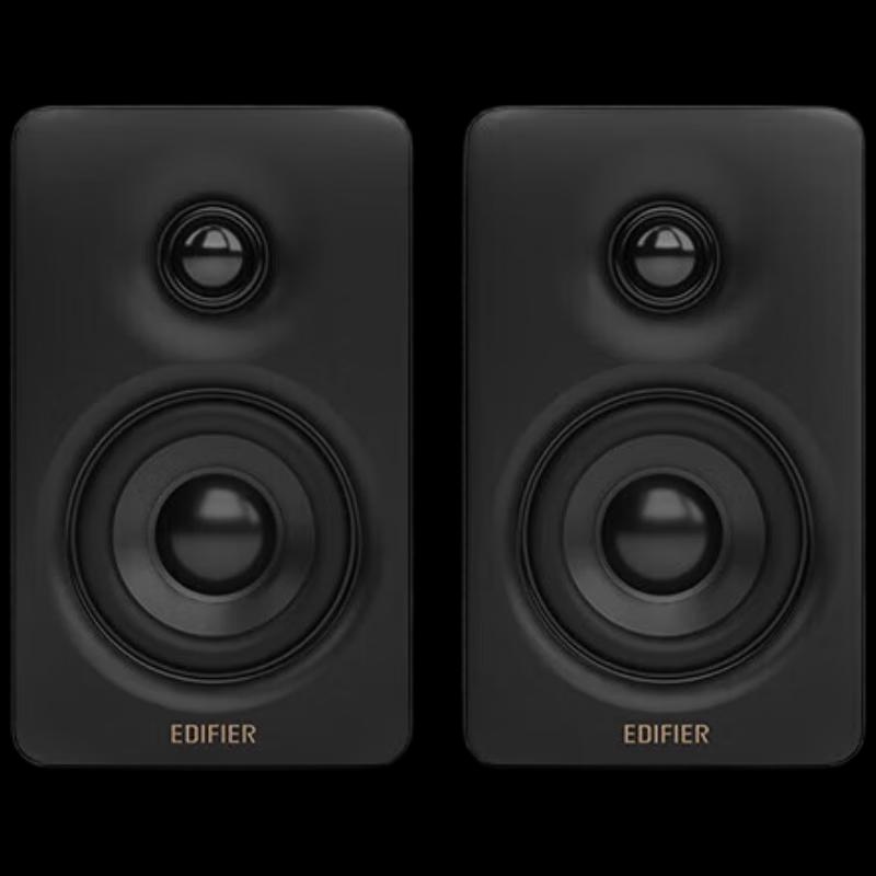 Edifier N300 Active Desktop 2.0 Speakers CN plug (adapter included)