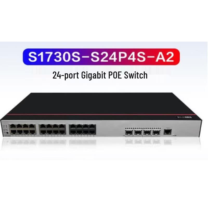 Huawei S1730S-S24P4S-A2 24GE+4SFP POE Switch