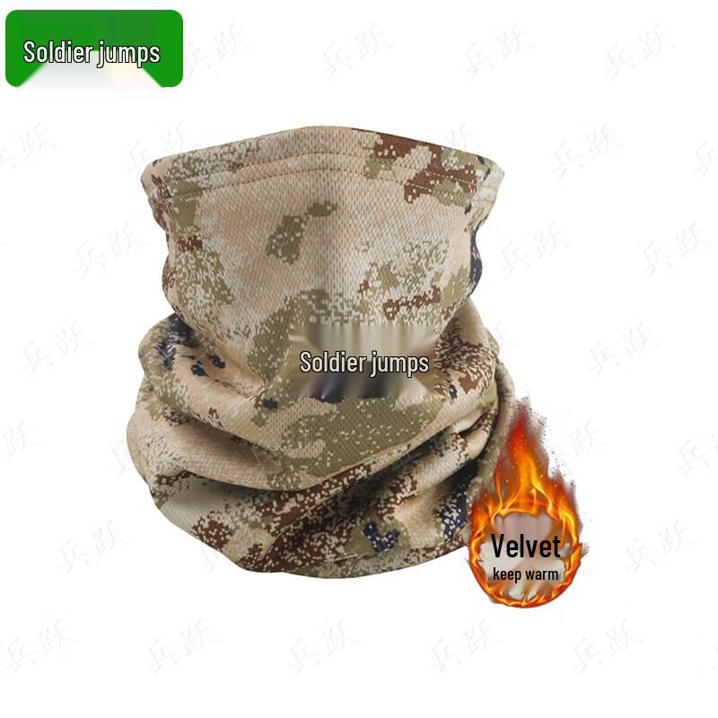 Winter Camouflage Fleece Neck Gaiter and Face Mask