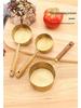 Gold Stainless Steel Measuring Cups & Spoons Set with Acacia Wood Handles - 8-Piece Baking Tool Set