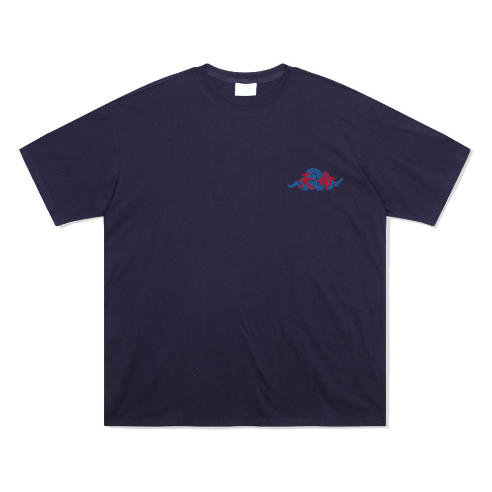 Nasyujeueol Cheonmyeong Short Sleeve T-Shirt [Navy]