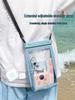 Touchscreen Waterproof Phone Pouch
