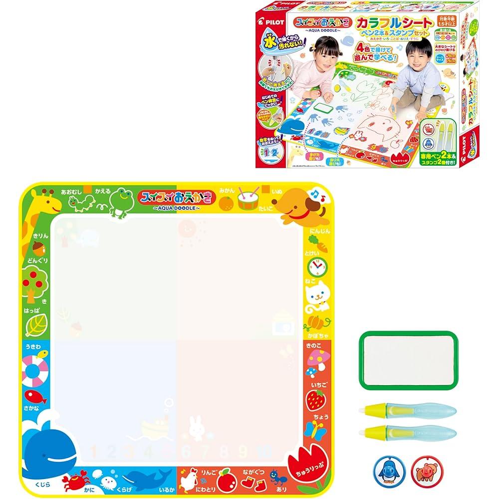 

Pilot Sui Sui Oekaki Colorful Drawing Sheet with 2 Pens and Stamp Set for Ages 1.5+ Educational Drawing and Coloring Tool