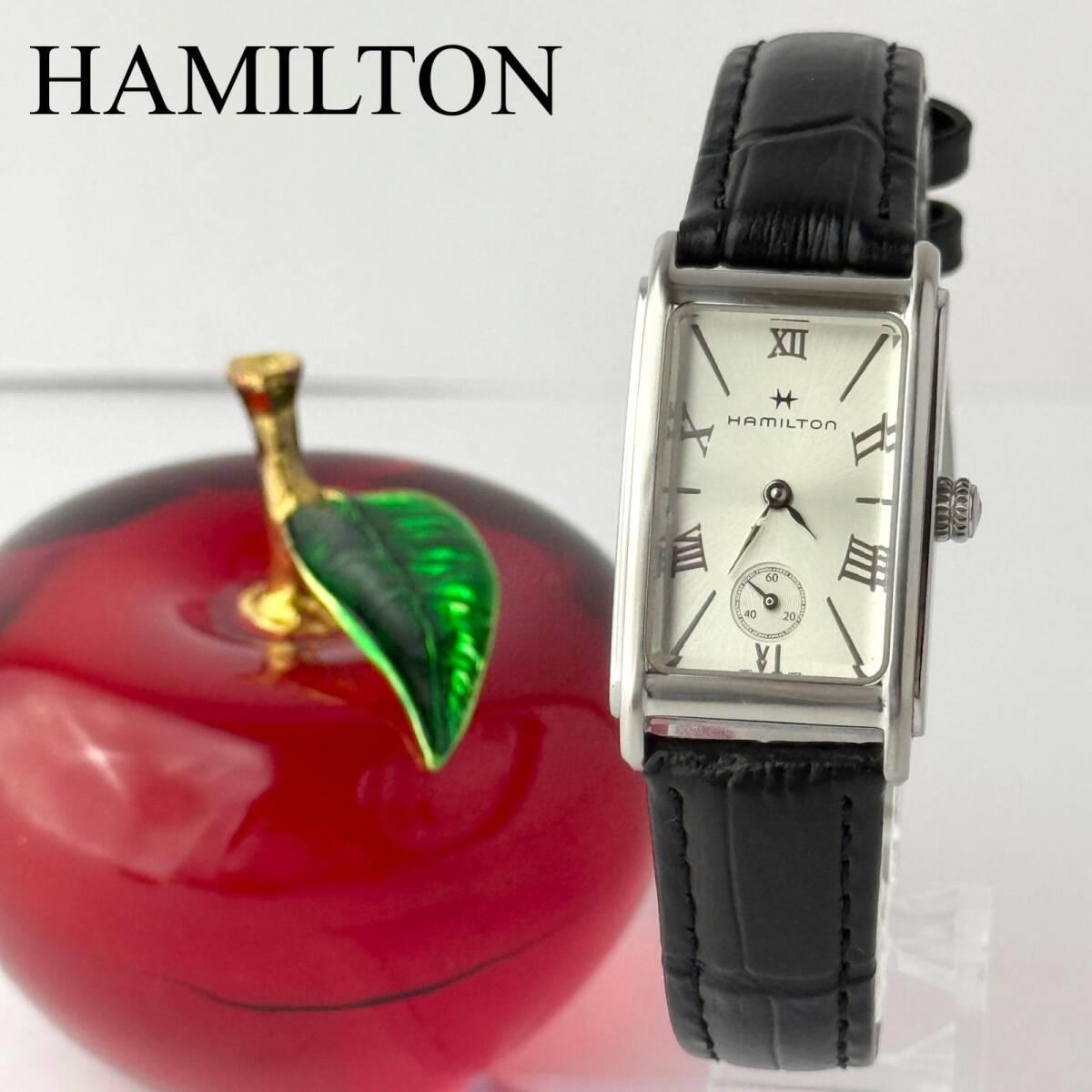 Used Hamilton Ardmore H112210 New Belt Ladies Watch 885