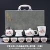 Dehua Suet Jade White Porcelain Kung Fu Tea Set Gift Box High-end Travel Tea Set Cover Bowl Teacup Print