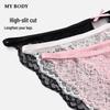 mybody Low-Rise Lace High-Cut Thong Underwear