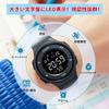 [COJR] Men's Digital Running Watch, 50-meter Water Resistant, Multi-Function Sports Watch with Date, Day of the Week, Alarm, Stopwatch, LED Display,