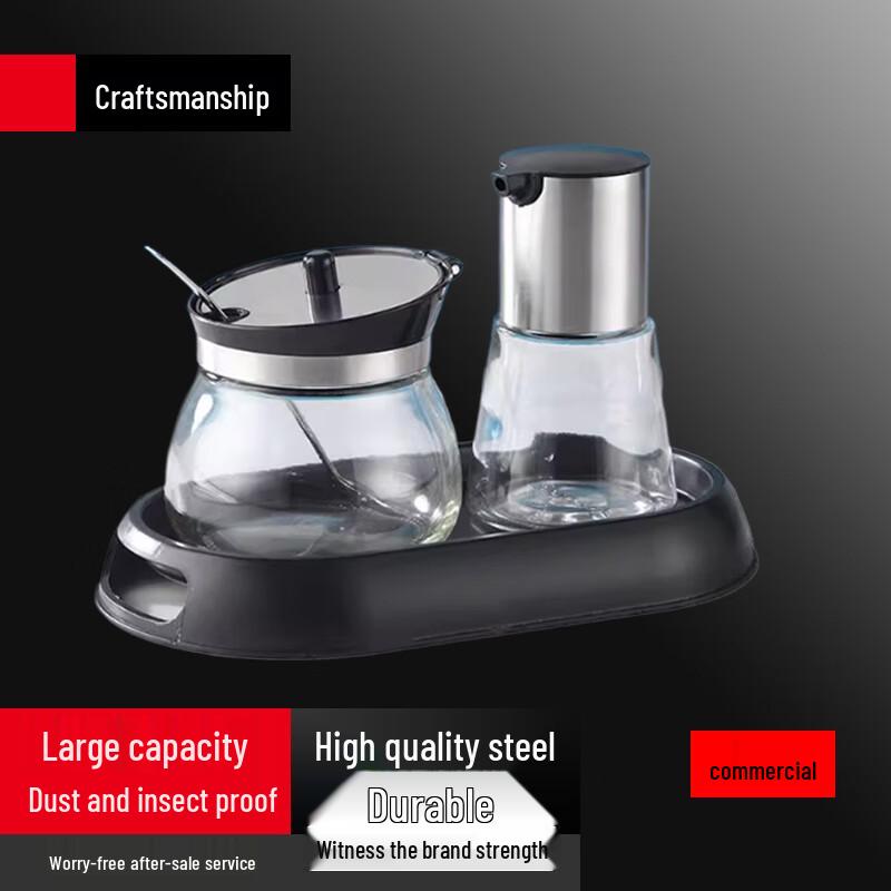 

Набор для специй Yunshuang из 3 предметов из нержавеющей стали со стеклянными банками 125 мл