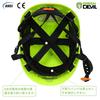 GREEN DEVIL Forestry for Chainsaw Grass Face Construction Retractable Sun Hard Impact EN397 Helmet, Work, Mowing, Guard, Helmet, Visor, Earmuffs,