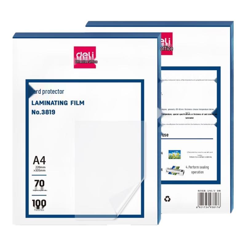 Deli A4 Laminating Film