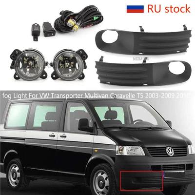 Fog Light Assembly for VW T5 Transporter Multivan Caravelle 2003-2010 LED Halogen Headlight Wire Fog Lamp Bulbs Car Accessories