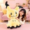 Rabbit Fur Mimikyu Pokémon Plush Dolls: Cute Cartoon Figurines
