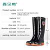 2025 Wellington PVC Plastic Safety Gumboots with Steel Toe Safety Rain Boots with Steel Shank Plate Rain Boots Wholesale