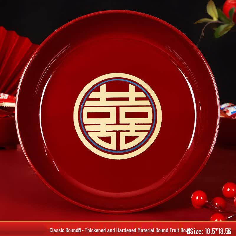 Qiwei Korean Style Wedding Candy & Fruit Tray
