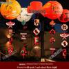 2025 Mid-Autumn Festival Honeycomb Paper Lanterns for Decoration and Jewelry Stores