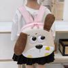 Cute Dog Childrens School Bag With Durable Nylon Material For Outdoor Use