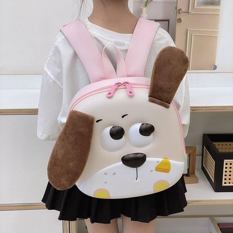 Cute Dog Childrens School Bag With Durable Nylon Material For Outdoor Use