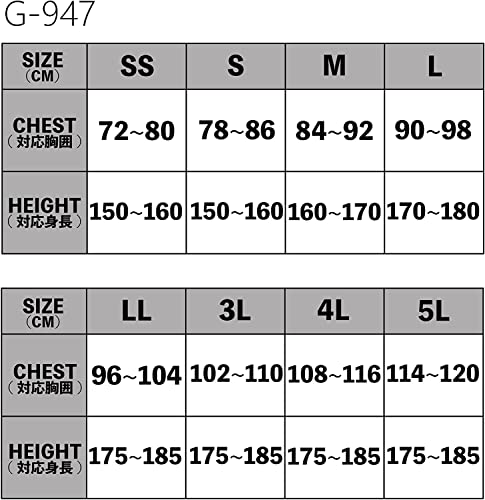 [CO-COS] G-947 5-Pocket Short Sleeve T-Shirt, Khaki, Size L