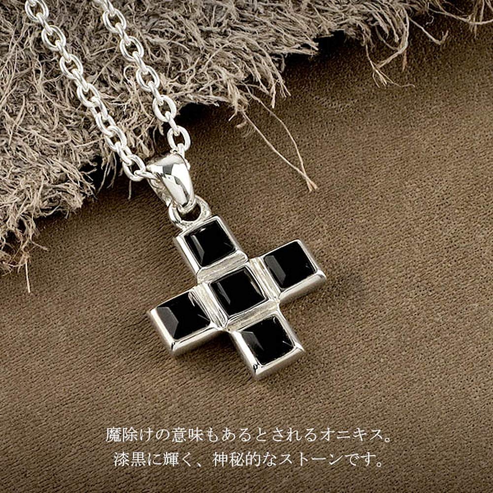 Gin No Onyx Cross Silver 925 Necklace Pendant for Natural Simple [Shinjuku Kura] (with Chain) Men, Stone, Cross, Black, Hard,