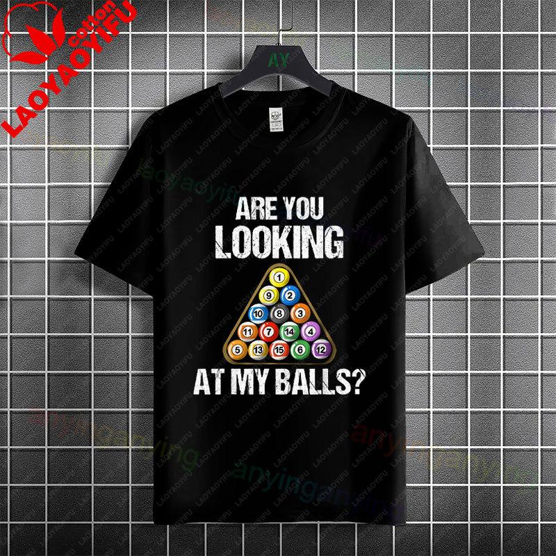 Funny Vintage Billiards Graphic Tshirt I Never Dreamed Id Be A Sexy Pool Player Saying Pure Cotton Short Sleeve Casual Tee