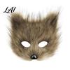 Cosplay Furry Tail Plush Fox Mask Fluffy Tail Costumes Props Fuzzy Adjustable Elastic Mask for Costume Party Anime Convention And Role Play