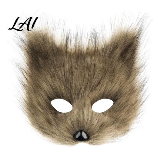 Cosplay Furry Tail Plush Fox Mask Fluffy Tail Costumes Props Fuzzy Adjustable Elastic Mask for Costume Party Anime Convention And Role Play