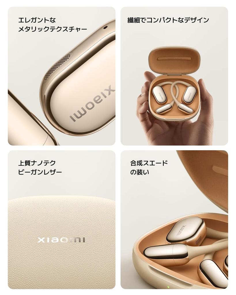 Xiaomi OpenWear Stereo Pro OWS Dual Harman Sound Leakage Surround Recording IP54 Water and Dust Ideal for Goldo Open-Ear Earphones, Wireless,
