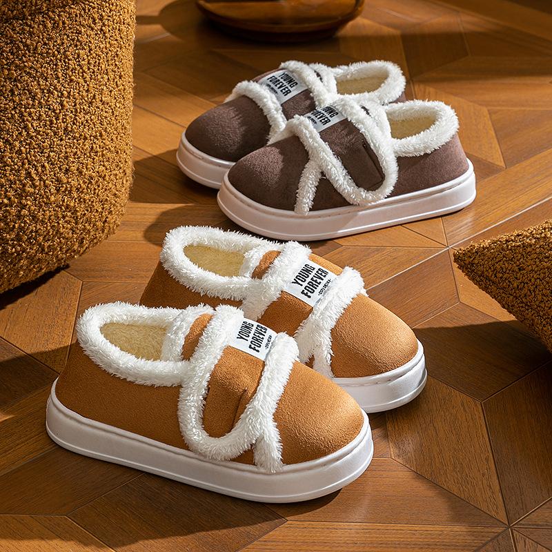 2025 New Cotton Slippers Winter Indoor Home Bag Heel Non-slip Warm Plush Cotton Shoes