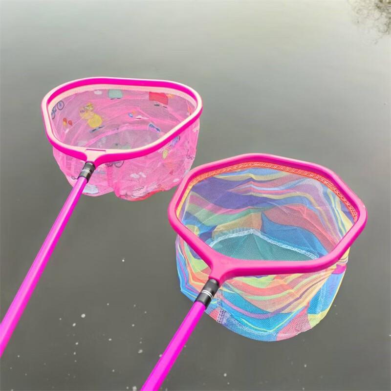 Telescopic Carbon Fiber Insect & Butterfly Net