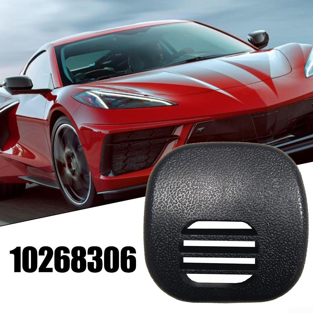 

Для Corvette C5 97-2004 крышка датчика температуры воздуха лицевая панель вентиляционная решетка 10268306