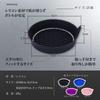 ANZshop Car Coasters for Cup Set of Cup Fits Most Car Models Holders, 4, Shape, Glitter, Silicone, (Black)