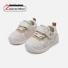 Spring 2026 Kids' First Walker Sports Shoes: Soft Sole, Non-Slip, Cartoon Design, Unisex Toddler Casual Shoes